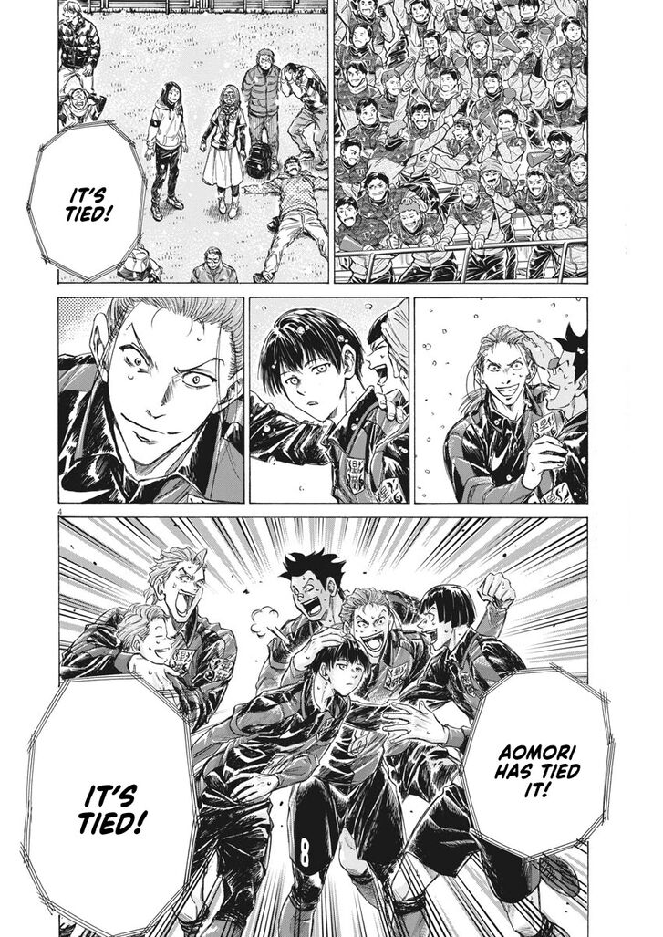 Ao Ashi, Chapter 270 image 05